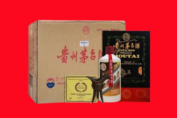 岷县回收茅台酒礼盒空酒瓶.jpg